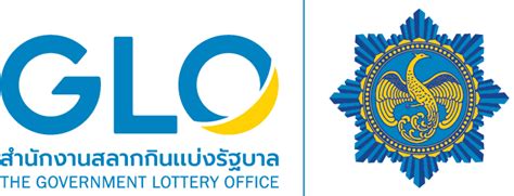 GLO New Lottery – The Government Lottery Office.
